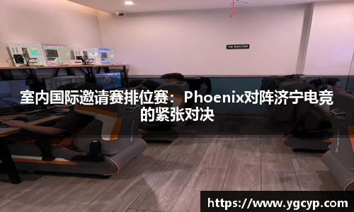 永利皇宫
