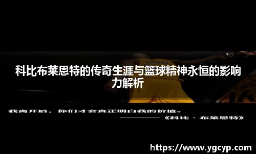 永利皇宫