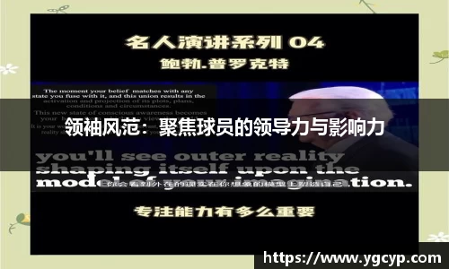 永利皇宫