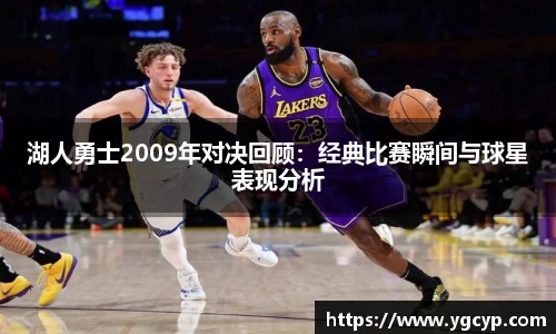 AC米兰官网