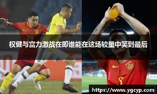 米兰体育